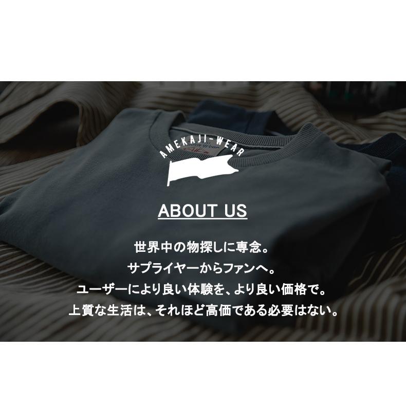 tシャツ メンズ 長袖tシャツ 大きいサイズ オーバーサイズ トレーナー 綿 ヘビーウェイト クルーネック ロンT ポケット スエードパッチ 肘パッチ 異素材切り替え | ホームアイホーム | 16