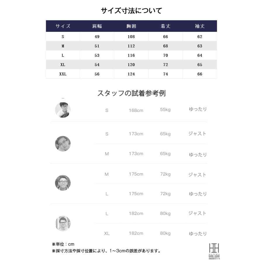 tシャツ メンズ 長袖tシャツ 大きいサイズ オーバーサイズ トレーナー 綿 ヘビーウェイト クルーネック ロンT ポケット スエードパッチ 肘パッチ 異素材切り替え | ホームアイホーム | 17