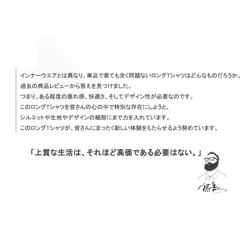 tシャツ メンズ 長袖tシャツ 大きいサイズ オーバーサイズ トレーナー 綿 ヘビーウェイト クルーネック ロンT ポケット スエードパッチ 肘パッチ 異素材切り替え | ホームアイホーム | 03