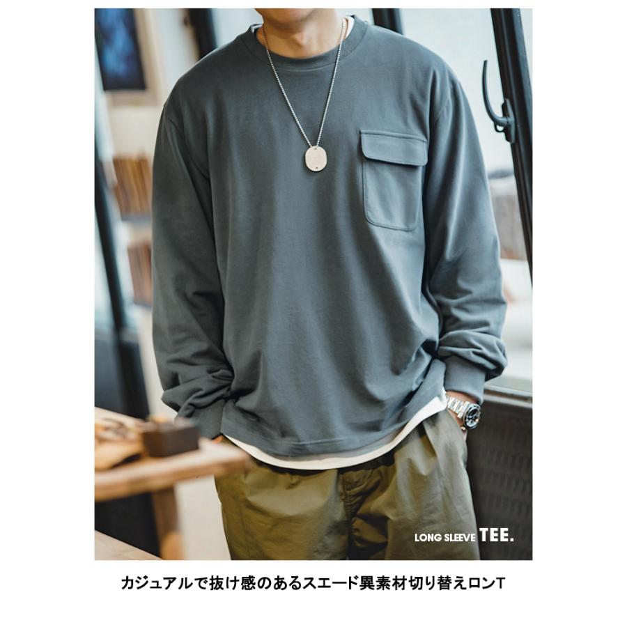 tシャツ メンズ 長袖tシャツ 大きいサイズ オーバーサイズ トレーナー 綿 ヘビーウェイト クルーネック ロンT ポケット スエードパッチ 肘パッチ 異素材切り替え | ホームアイホーム | 06