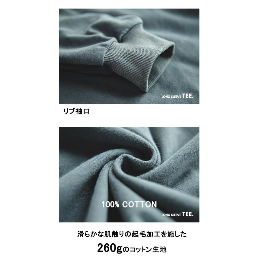 tシャツ メンズ 長袖tシャツ 大きいサイズ オーバーサイズ トレーナー 綿 ヘビーウェイト クルーネック ロンT ポケット スエードパッチ 肘パッチ 異素材切り替え | ホームアイホーム | 07