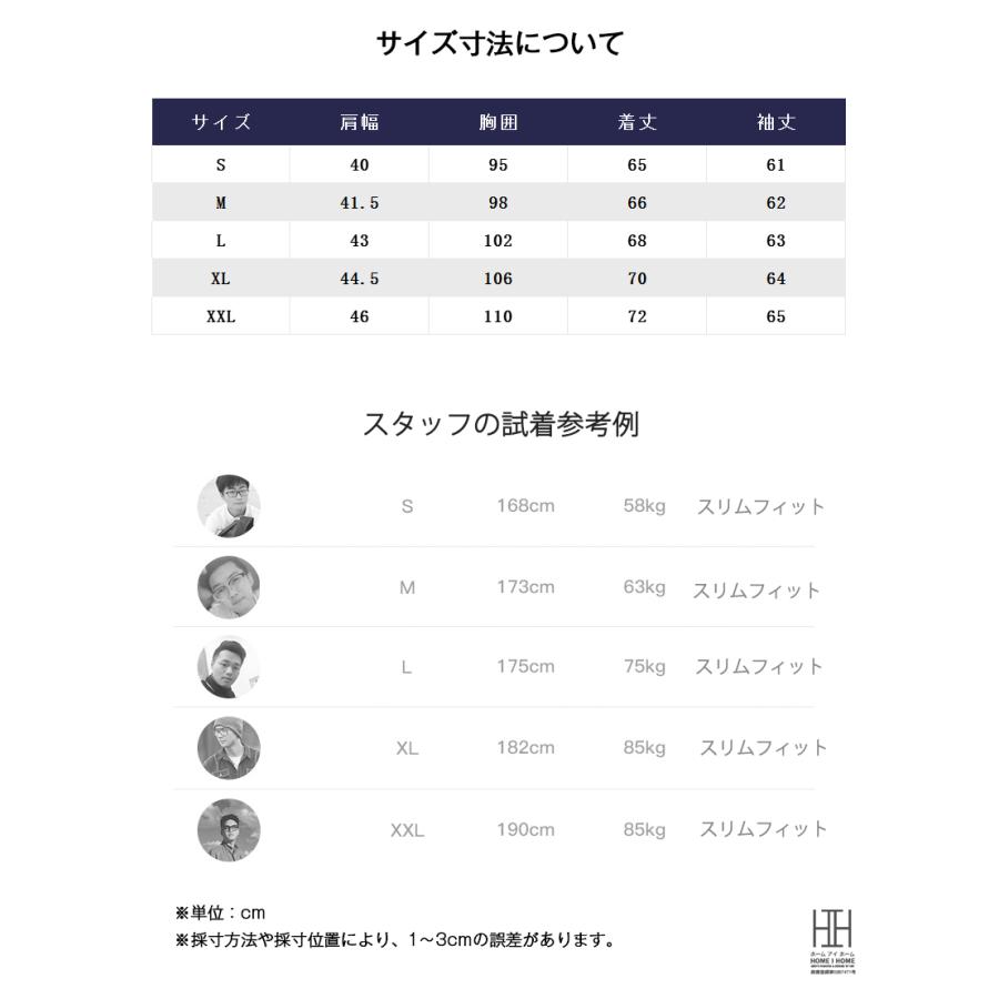 ヘンリーネックtシャツ メンズ 長袖 ストレッチ tシャツ Vネック Yネック ヘビーウェイト スリム ヘンリーネック カットソー ロンt 長袖tシャツ 無地tシャツ | ホームアイホーム | 14