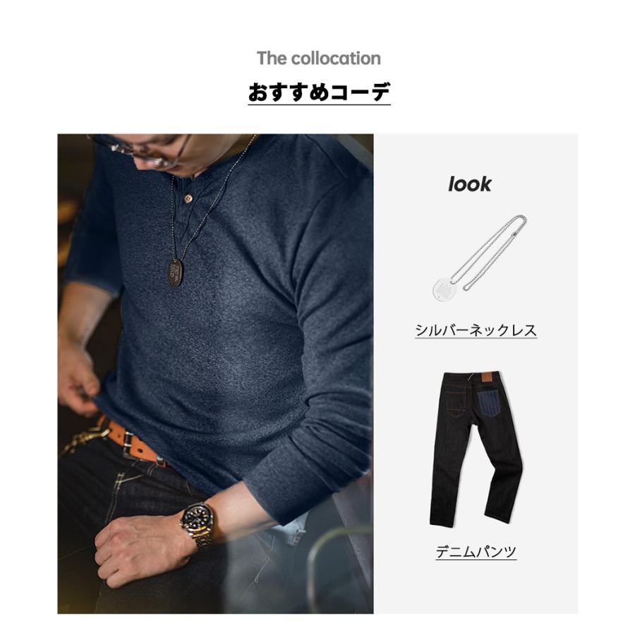 ヘンリーネックtシャツ メンズ 長袖 ストレッチ tシャツ Vネック Yネック ヘビーウェイト スリム ヘンリーネック カットソー ロンt 長袖tシャツ 無地tシャツ | ホームアイホーム | 05