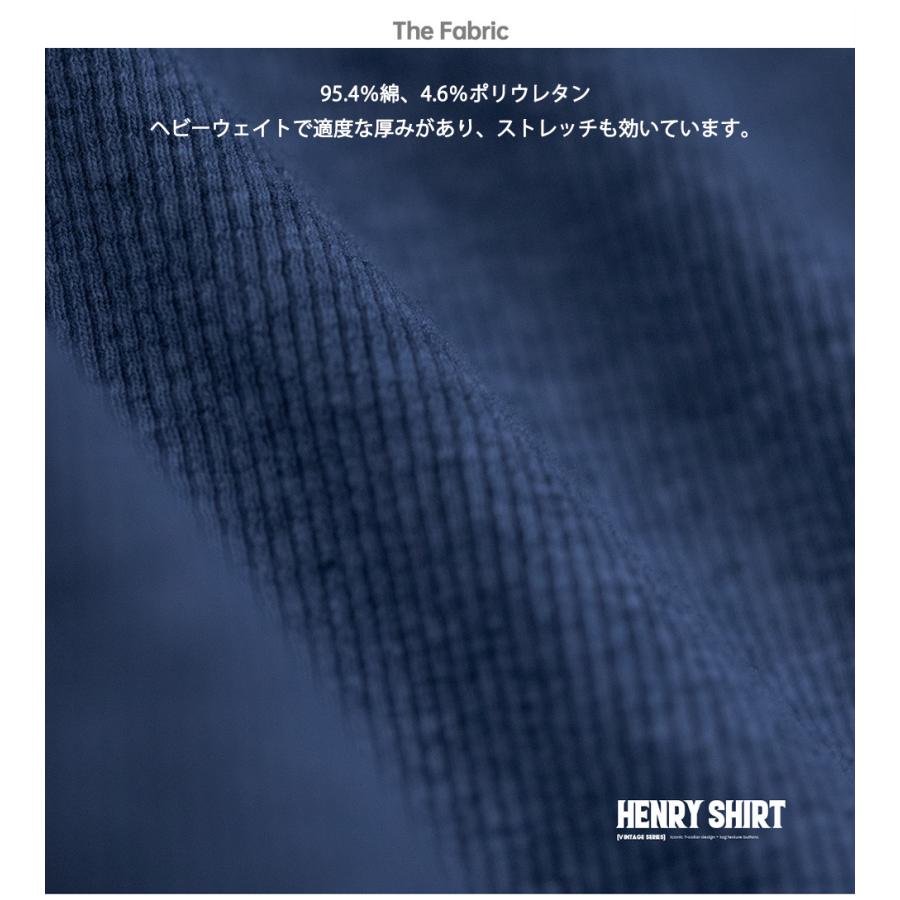 ヘンリーネックtシャツ メンズ 長袖 ストレッチ tシャツ Vネック Yネック ヘビーウェイト スリム ヘンリーネック カットソー ロンt 長袖tシャツ 無地tシャツ | ホームアイホーム | 06