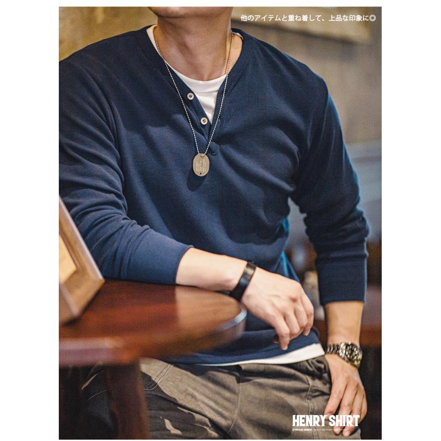 ヘンリーネックtシャツ メンズ 長袖 ストレッチ tシャツ Vネック Yネック ヘビーウェイト スリム ヘンリーネック カットソー ロンt 長袖tシャツ 無地tシャツ | ホームアイホーム | 08