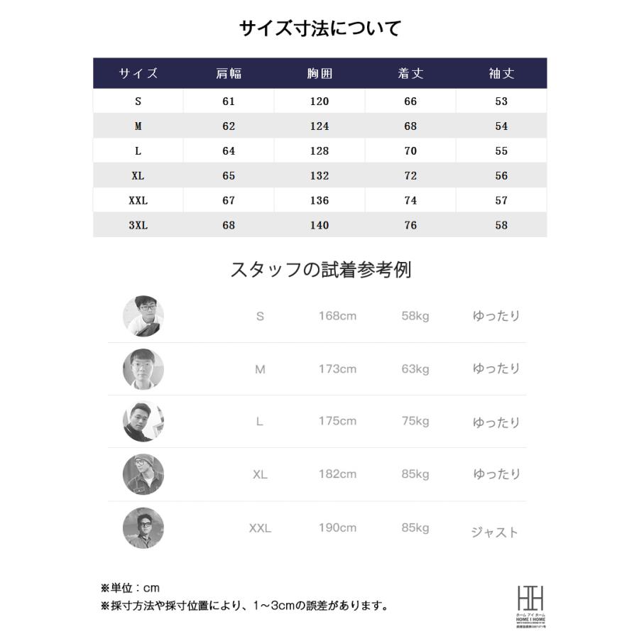 tシャツ トレーナー メンズ 長袖 クルーネック スウェット パーカー Vガゼット 秋 冬 カットソー 長袖tシャツ プルオーバートップス ロンt アメカジ ゆったり | ホームアイホーム | 19