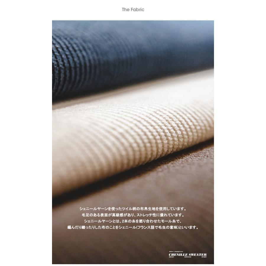 tシャツ トレーナー メンズ 長袖 クルーネック スウェット パーカー Vガゼット 秋 冬 カットソー 長袖tシャツ プルオーバートップス ロンt アメカジ ゆったり | ホームアイホーム | 06