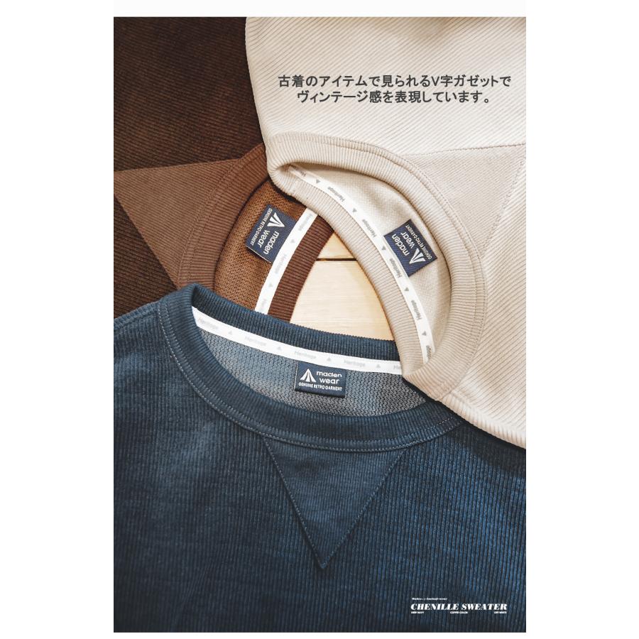 tシャツ トレーナー メンズ 長袖 クルーネック スウェット パーカー Vガゼット 秋 冬 カットソー 長袖tシャツ プルオーバートップス ロンt アメカジ ゆったり | ホームアイホーム | 07