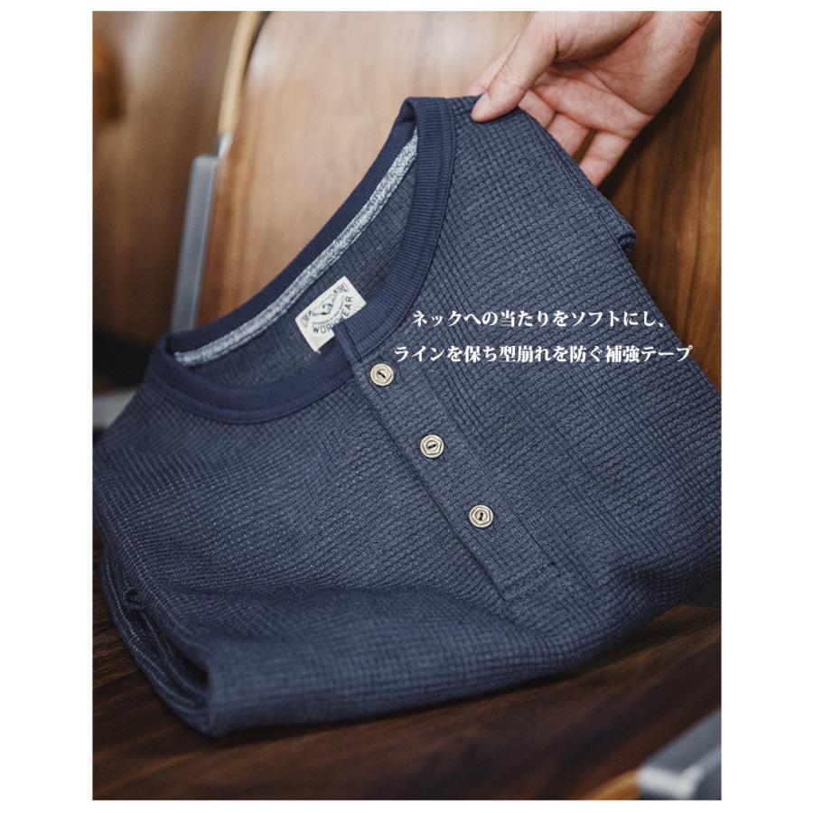 tシャツ メンズ 長袖 ワッフル生地 ヘンリーネックtシャツ 無地 ゆったり カジュアル シンプル アメカジ おしゃれ カットソー ロンt Tシャツ トップス 春 秋 冬 | ホームアイホーム | 04