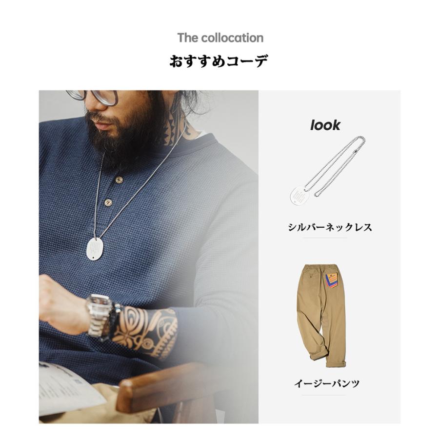 tシャツ メンズ 長袖 ワッフル生地 ヘンリーネックtシャツ 無地 ゆったり カジュアル シンプル アメカジ おしゃれ カットソー ロンt Tシャツ トップス 春 秋 冬 | ホームアイホーム | 05