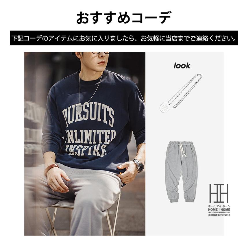 Tシャツ メンズ 長袖 長袖Tシャツ メンズ ロンT メンズ ロゴT スローガン クルーネック 大きいサイズ 綿100 Tシャツ メンズ おしゃれ インナー トップス 厚手 | ホームアイホーム | 05