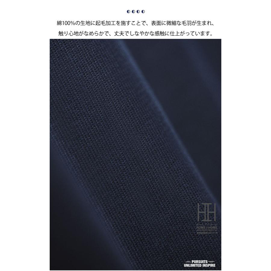 Tシャツ メンズ 長袖 長袖Tシャツ メンズ ロンT メンズ ロゴT スローガン クルーネック 大きいサイズ 綿100 Tシャツ メンズ おしゃれ インナー トップス 厚手 | ホームアイホーム | 06