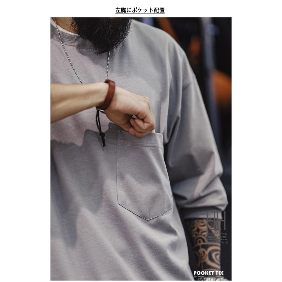 Tシャツ メンズ 長袖 ロンT 無地 シンプル ポケット付き クルーネック 大きいサイズ 綿100 tシャツ おしゃれ 厚手 黒T グレー オーバーサイズ 春 春服 | ホームアイホーム | 16