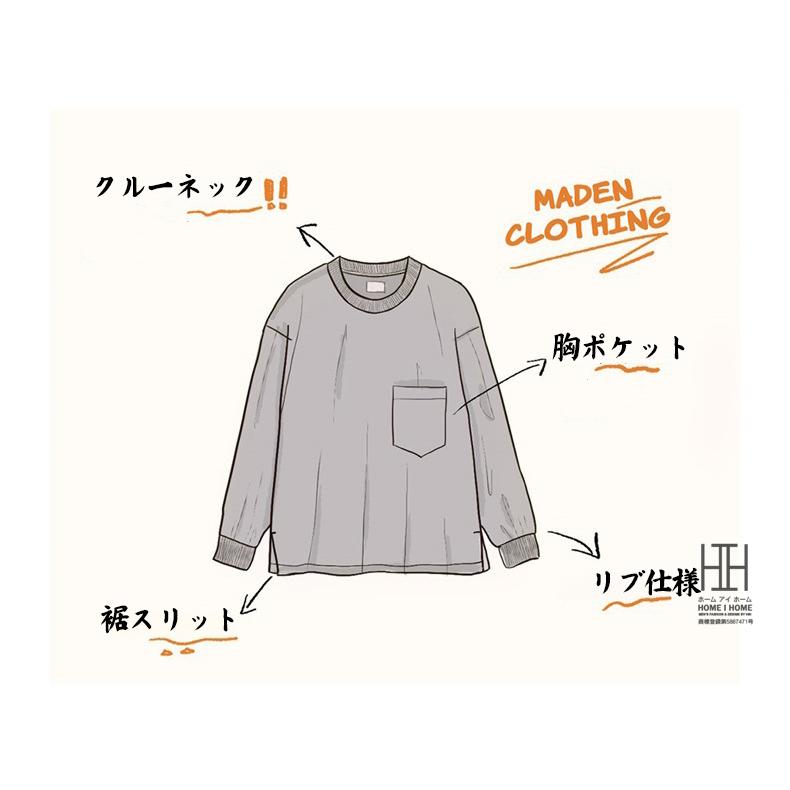 Tシャツ メンズ 長袖 ロンT 無地 シンプル ポケット付き クルーネック 大きいサイズ 綿100 tシャツ おしゃれ 厚手 黒T グレー オーバーサイズ 春 春服 | ホームアイホーム | 02