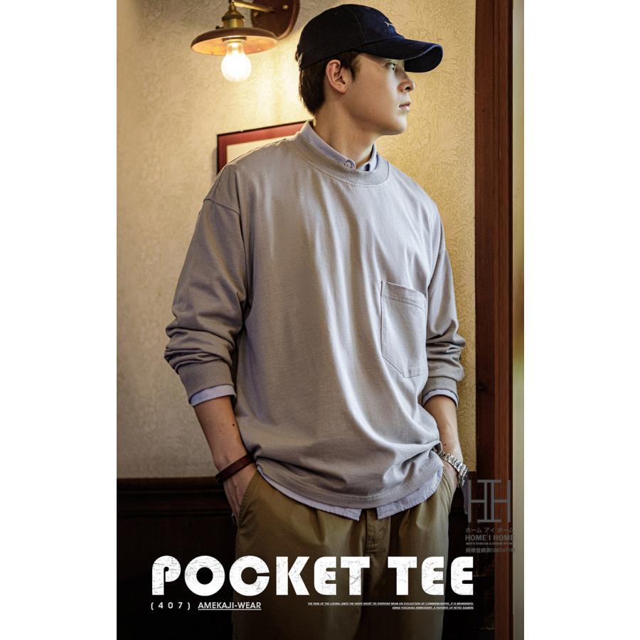 Tシャツ メンズ 長袖 ロンT 無地 シンプル ポケット付き クルーネック 大きいサイズ 綿100 tシャツ おしゃれ 厚手 黒T グレー オーバーサイズ 春 春服 | ホームアイホーム | 03