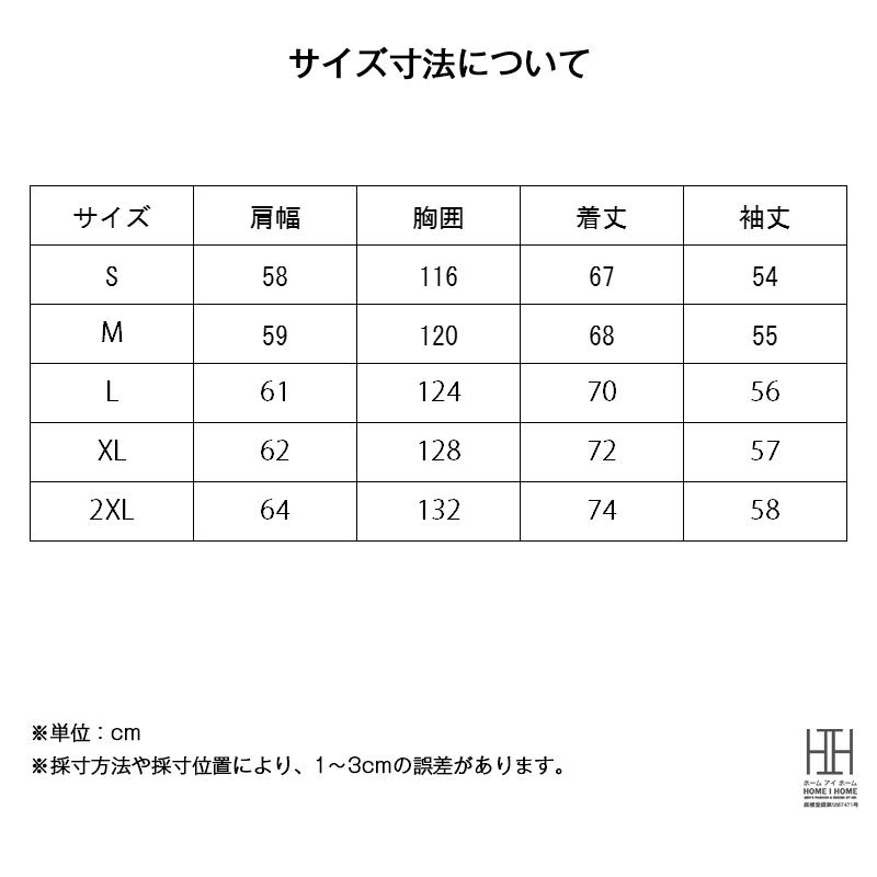 Tシャツ メンズ 長袖 ロンT 無地 シンプル ポケット付き クルーネック 大きいサイズ 綿100 tシャツ おしゃれ 厚手 黒T グレー オーバーサイズ 春 春服 | ホームアイホーム | 04