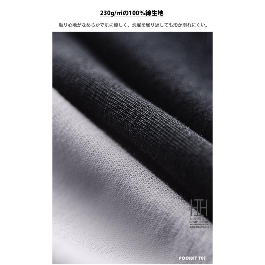 Tシャツ メンズ 長袖 ロンT 無地 シンプル ポケット付き クルーネック 大きいサイズ 綿100 tシャツ おしゃれ 厚手 黒T グレー オーバーサイズ 春 春服 | ホームアイホーム | 06