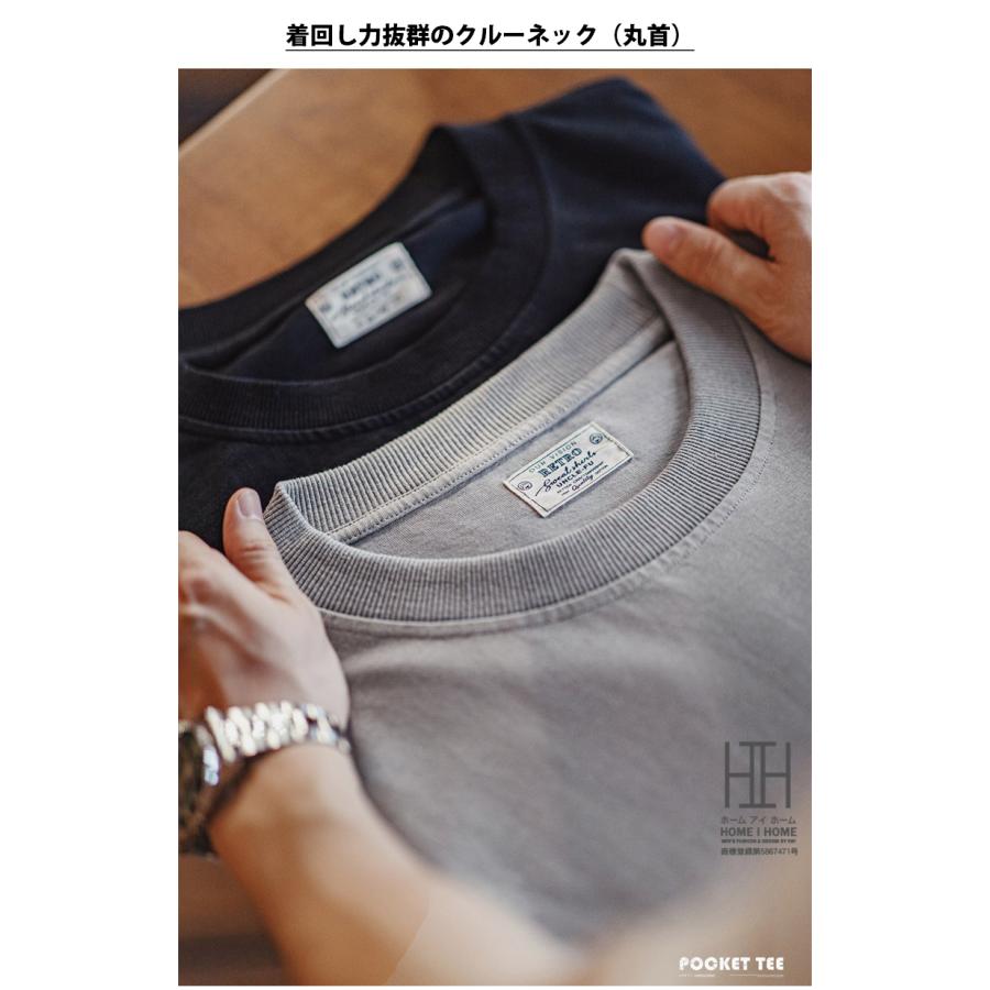 Tシャツ メンズ 長袖 ロンT 無地 シンプル ポケット付き クルーネック 大きいサイズ 綿100 tシャツ おしゃれ 厚手 黒T グレー オーバーサイズ 春 春服 | ホームアイホーム | 07