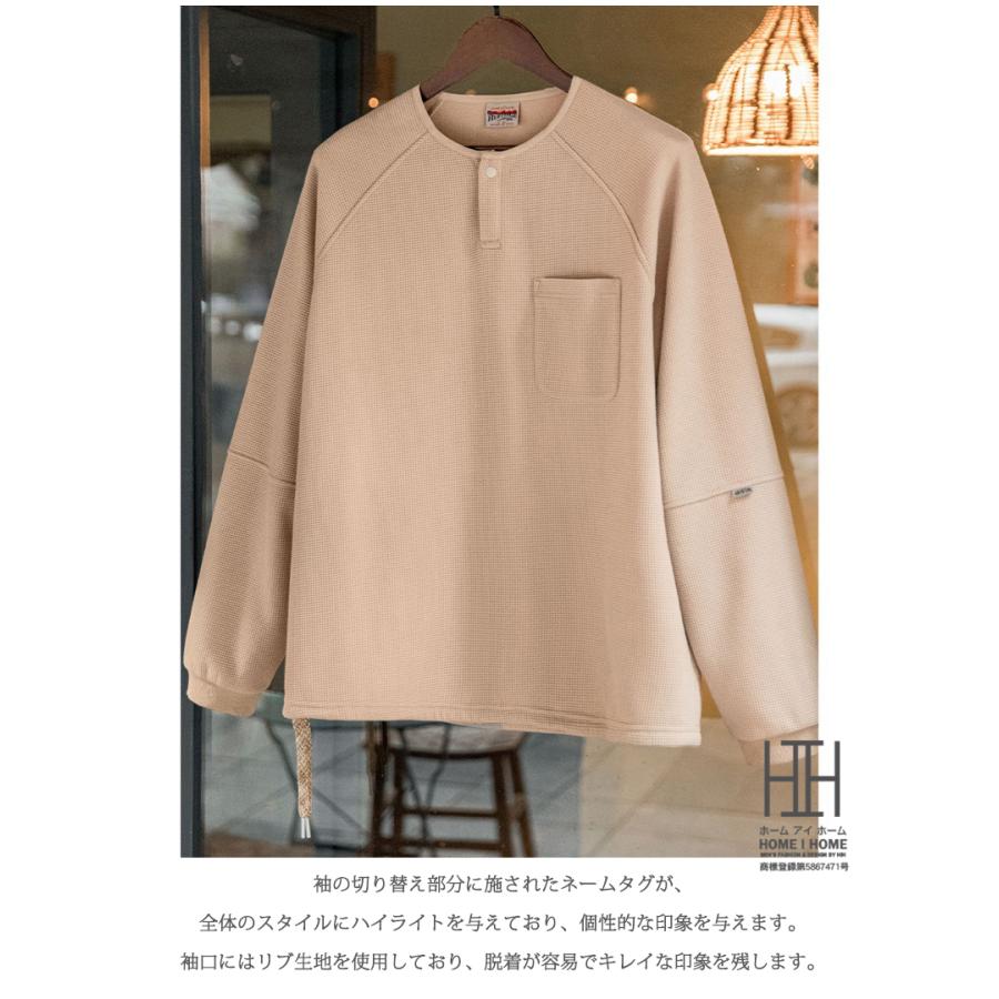 ヘンリーネックTシャツ メンズ 長袖 ロンT 無地 ポケット付き ワッフルtシャツ ストレッチ クルーネック 大きいサイズ カジュアル tシャツ おしゃれ カットソー | ホームアイホーム | 03