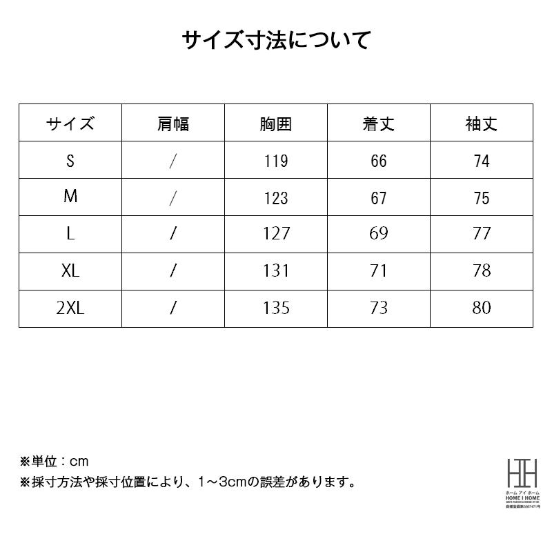 ヘンリーネックTシャツ メンズ 長袖 ロンT 無地 ポケット付き ワッフルtシャツ ストレッチ クルーネック 大きいサイズ カジュアル tシャツ おしゃれ カットソー | ホームアイホーム | 04