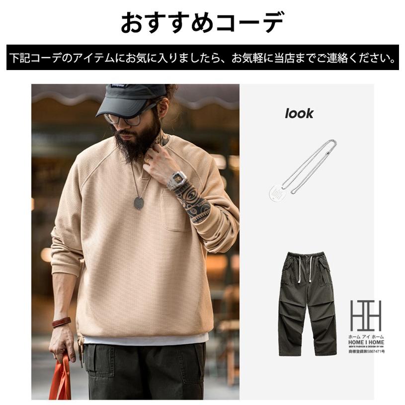 ヘンリーネックTシャツ メンズ 長袖 ロンT 無地 ポケット付き ワッフルtシャツ ストレッチ クルーネック 大きいサイズ カジュアル tシャツ おしゃれ カットソー | ホームアイホーム | 05