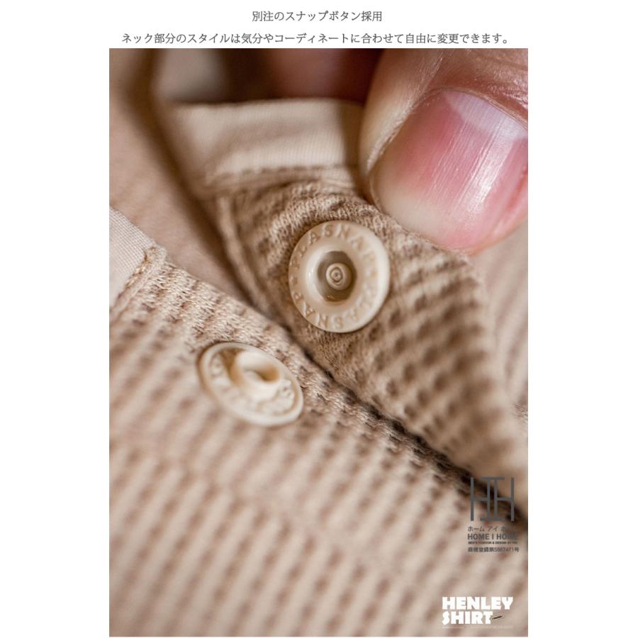 ヘンリーネックTシャツ メンズ 長袖 ロンT 無地 ポケット付き ワッフルtシャツ ストレッチ クルーネック 大きいサイズ カジュアル tシャツ おしゃれ カットソー | ホームアイホーム | 07