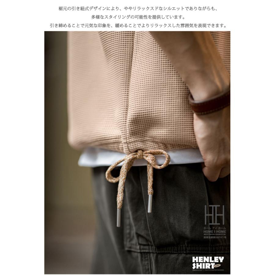 ヘンリーネックTシャツ メンズ 長袖 ロンT 無地 ポケット付き ワッフルtシャツ ストレッチ クルーネック 大きいサイズ カジュアル tシャツ おしゃれ カットソー | ホームアイホーム | 08