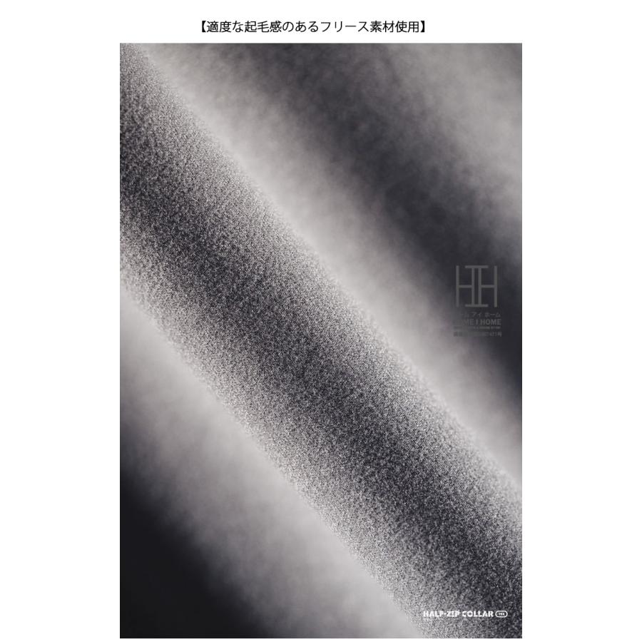 トレーナー メンズ おしゃれ ハーフジップ フリース 長袖 tシャツ ロンt オーバーサイズ ビッグシルエット プルオーバー 起毛感 大きいサイズ 春 秋 冬 | ホームアイホーム | 06