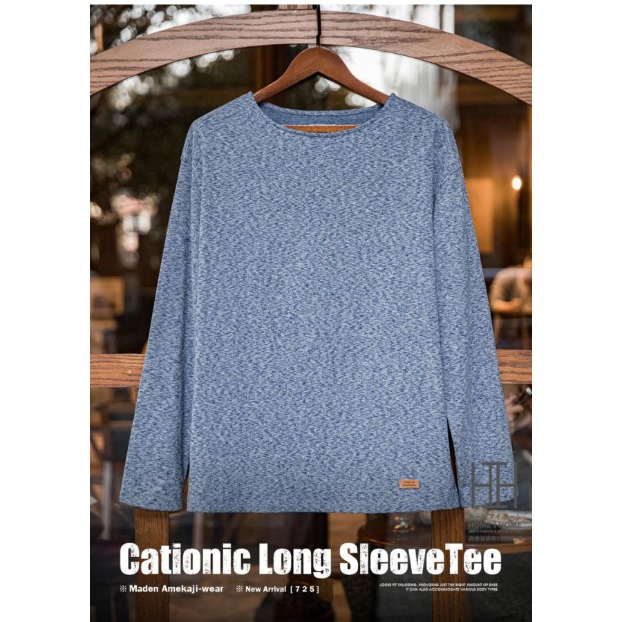 Tシャツ メンズ 長袖 長袖tシャツ メンズ ロンT メンズtシャツ 両面フリース アメカジ ストレッチ クルーネック 大きいサイズ おしゃれ オーバーサイズ 春 春服 | ホームアイホーム | 16