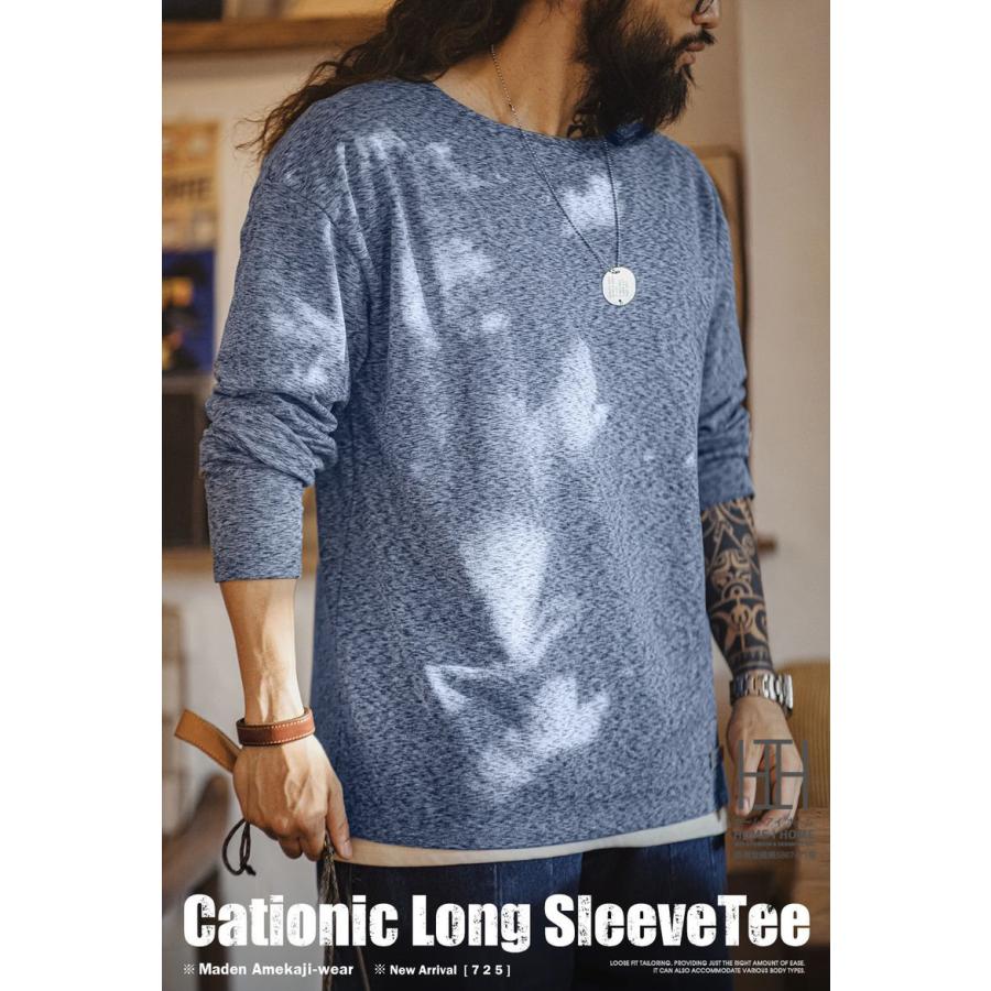 Tシャツ メンズ 長袖 長袖tシャツ メンズ ロンT メンズtシャツ 両面フリース アメカジ ストレッチ クルーネック 大きいサイズ おしゃれ オーバーサイズ 春 春服 | ホームアイホーム | 02