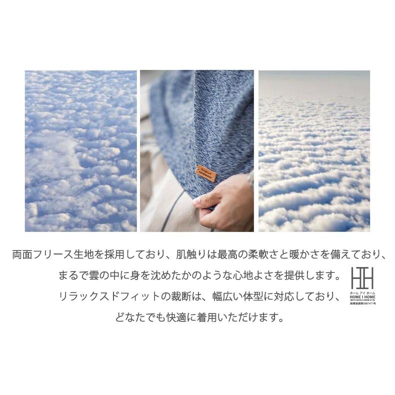 Tシャツ メンズ 長袖 長袖tシャツ メンズ ロンT メンズtシャツ 両面フリース アメカジ ストレッチ クルーネック 大きいサイズ おしゃれ オーバーサイズ 春 春服 | ホームアイホーム | 03