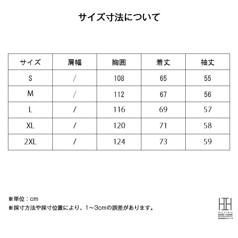 Tシャツ メンズ 長袖 長袖tシャツ メンズ ロンT メンズtシャツ 両面フリース アメカジ ストレッチ クルーネック 大きいサイズ おしゃれ オーバーサイズ 春 春服 | ホームアイホーム | 05