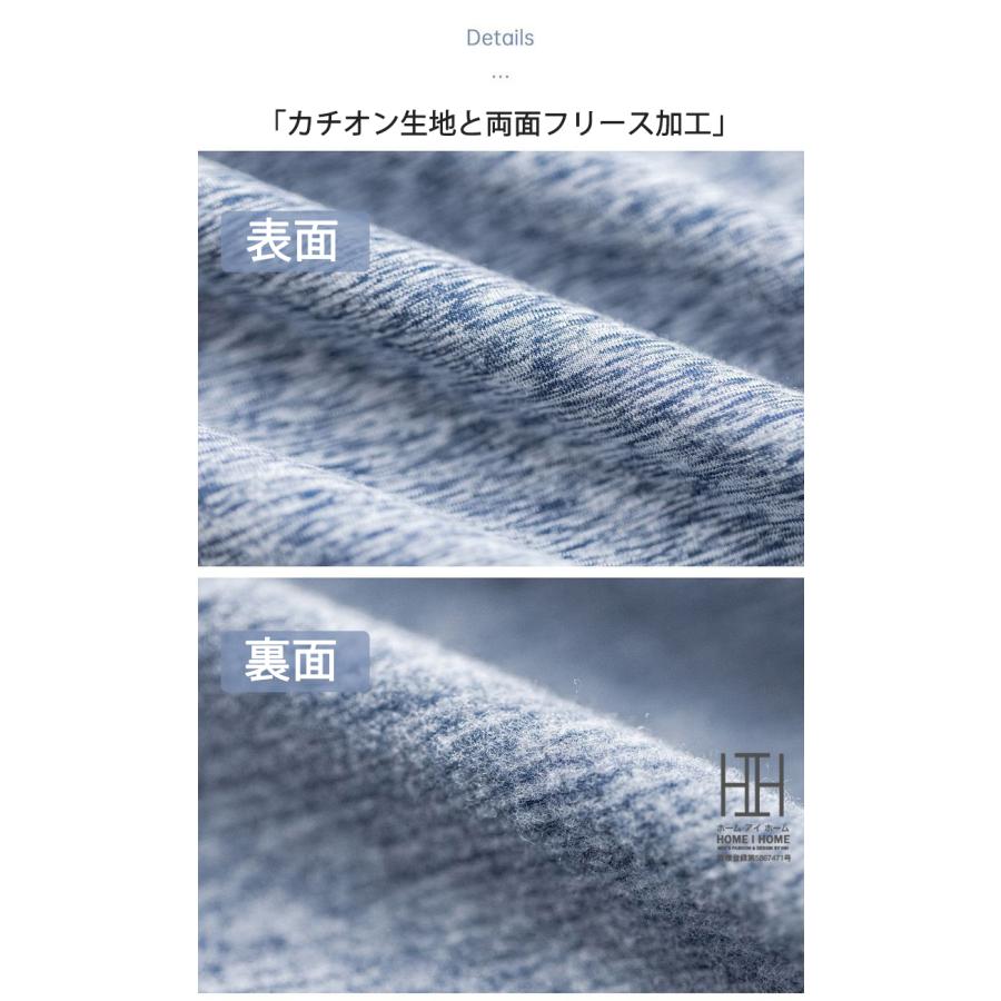 Tシャツ メンズ 長袖 長袖tシャツ メンズ ロンT メンズtシャツ 両面フリース アメカジ ストレッチ クルーネック 大きいサイズ おしゃれ オーバーサイズ 春 春服 | ホームアイホーム | 07