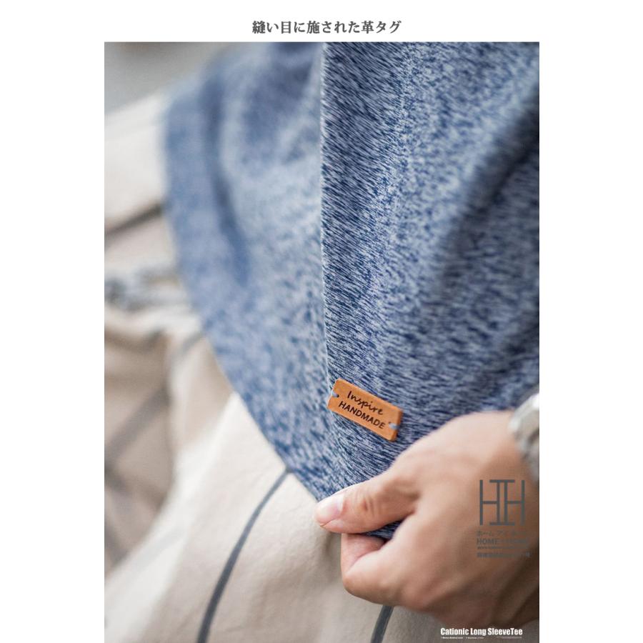 Tシャツ メンズ 長袖 長袖tシャツ メンズ ロンT メンズtシャツ 両面フリース アメカジ ストレッチ クルーネック 大きいサイズ おしゃれ オーバーサイズ 春 春服 | ホームアイホーム | 09