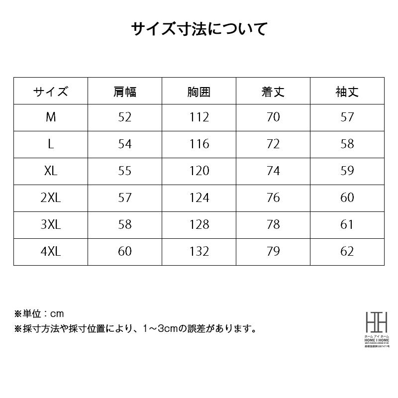 ヘンリーネック Tシャツ ヘンリーネックtシャツ メンズ 長袖  ヘビーウェイト ロンT 大きいサイズ おしゃれ 無地 スポーツ カジュアル カットソー 秋 冬 春服 | ホームアイホーム | 08