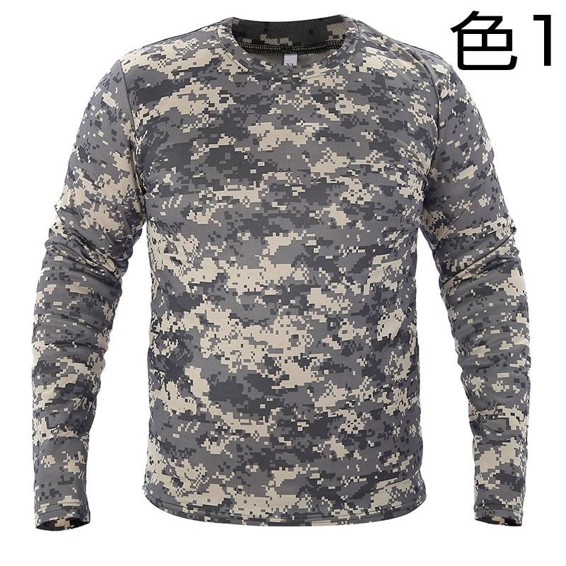 Tシャツ メンズ モフラージュティーシャツ 長袖 迷彩 吸汗速乾 立体裁断 通気 スポーツ 軽量 | ホームアイホーム | 01