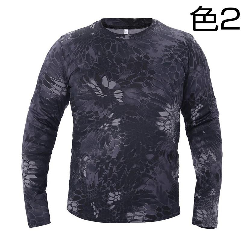 Tシャツ メンズ モフラージュティーシャツ 長袖 迷彩 吸汗速乾 立体裁断 通気 スポーツ 軽量 | ホームアイホーム | 03