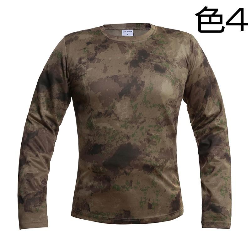 Tシャツ メンズ モフラージュティーシャツ 長袖 迷彩 吸汗速乾 立体裁断 通気 スポーツ 軽量 | ホームアイホーム | 07