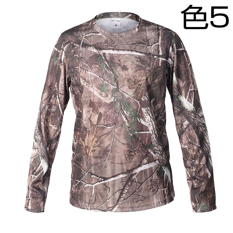 Tシャツ メンズ モフラージュティーシャツ 長袖 迷彩 吸汗速乾 立体裁断 通気 スポーツ 軽量 | ホームアイホーム | 09