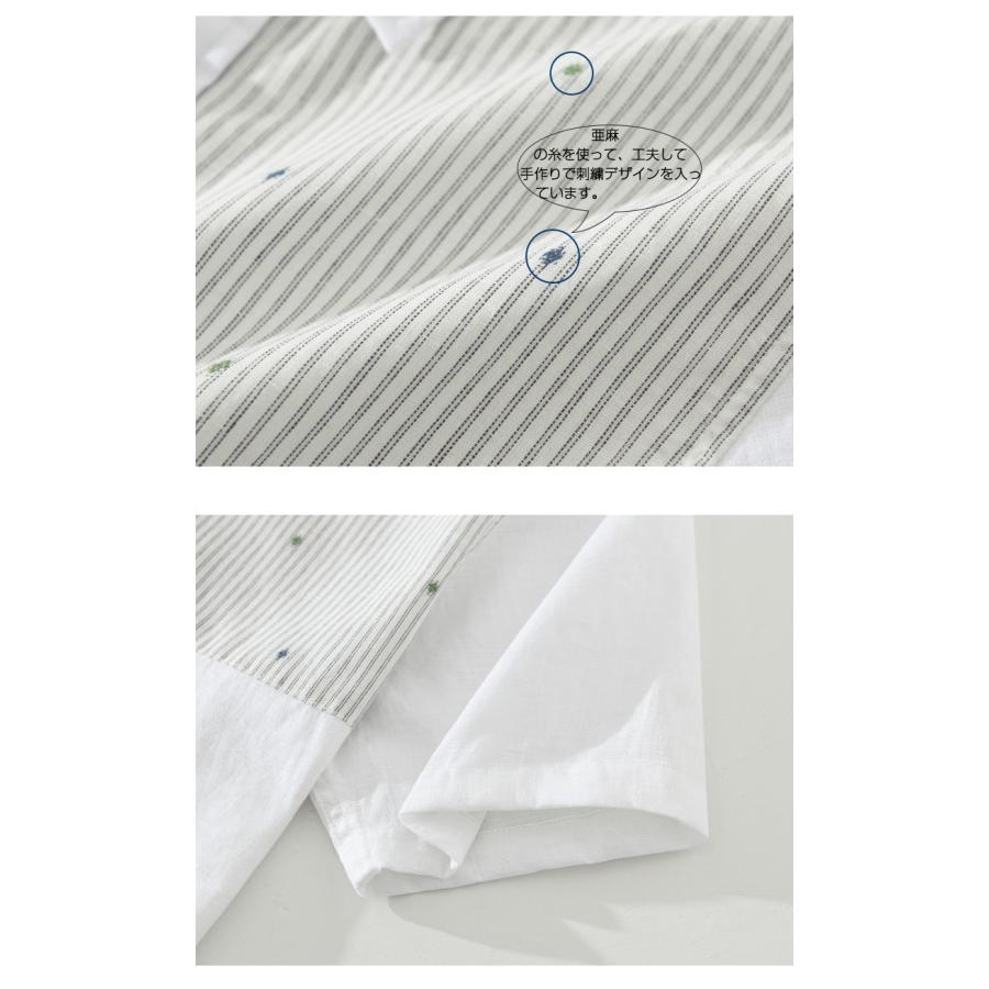 リネンシャツ シャツ メンズ 半袖 カジュアルシャツ おしゃれ リネン100％ 麻 亜麻 切り替え カラー配色 夏服 清涼 涼しい ビジネス クールビズ オフィスワーク | ホームアイホーム | 15