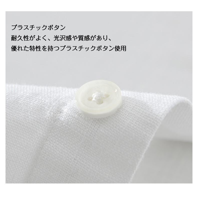 リネンシャツ シャツ メンズ 半袖 カジュアルシャツ おしゃれ リネン100％ 麻 亜麻 切り替え カラー配色 夏服 清涼 涼しい ビジネス クールビズ オフィスワーク | ホームアイホーム | 08