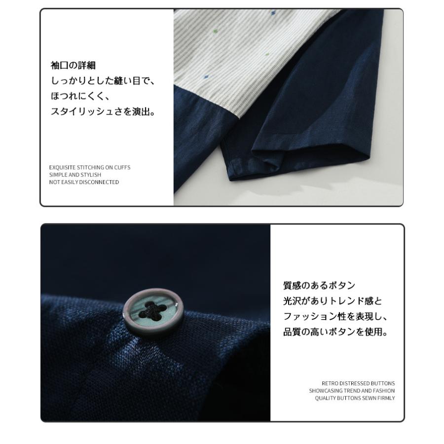 リネンシャツ シャツ メンズ 半袖 カジュアルシャツ おしゃれ リネン100％ 麻 亜麻 切り替え カラー配色 夏服 清涼 涼しい ビジネス クールビズ オフィスワーク | ホームアイホーム | 11