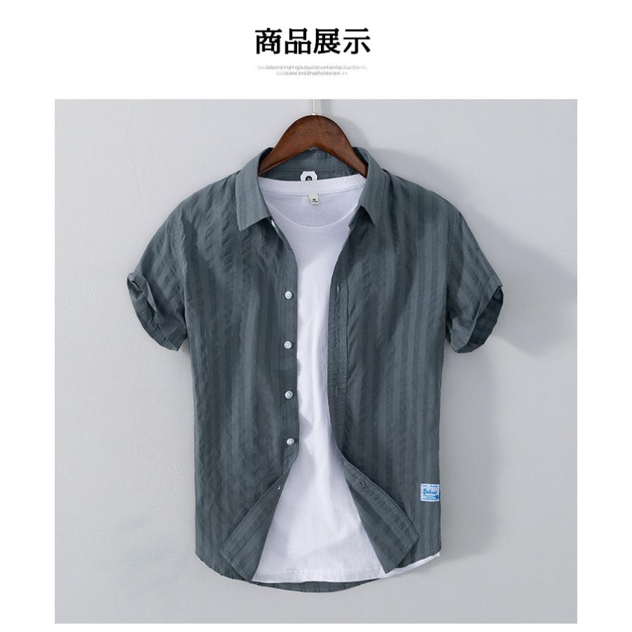 半袖シャツ 白シャツ ストライプ柄 メンズ カジュアル 柔らかい コットン ビジカジ 涼しい 夏服 トップス | ブランド登録なし | 04