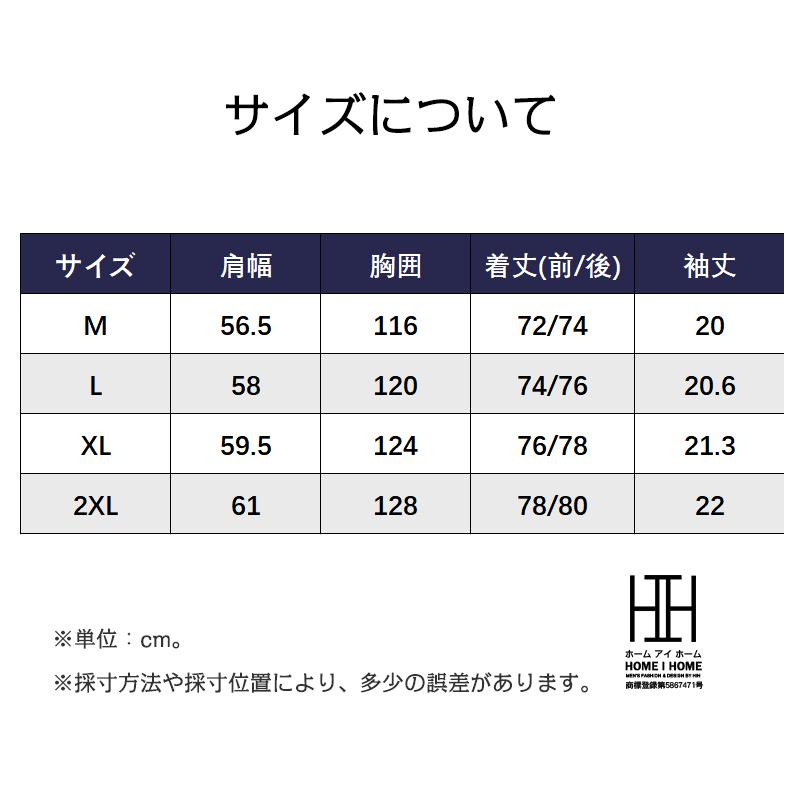 シャツ メンズ 半袖 ナイロンシャツ ストレッチ ポケット ビッグシルエット 大きいサイズ ワークシャツ キャンプシャツ 涼しい ゴルフ カジュアルシャツ 夏 | ホームアイホーム | 22