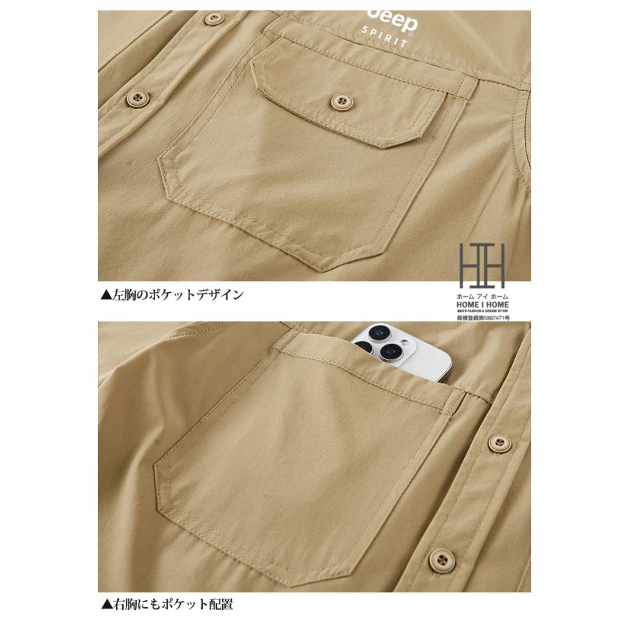 シャツ メンズ 半袖 ナイロンシャツ ストレッチ ポケット付き おしゃれ ワンポイント ワークシャツ ウトドア キャンプ 涼しい スポーツ ゴルフ ワークシャツ | ホームアイホーム | 15
