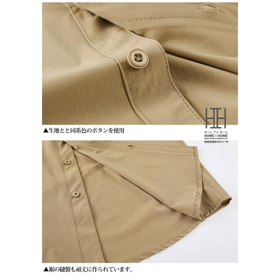 シャツ メンズ 半袖 ナイロンシャツ ストレッチ ポケット付き おしゃれ ワンポイント ワークシャツ ウトドア キャンプ 涼しい スポーツ ゴルフ ワークシャツ | ホームアイホーム | 16