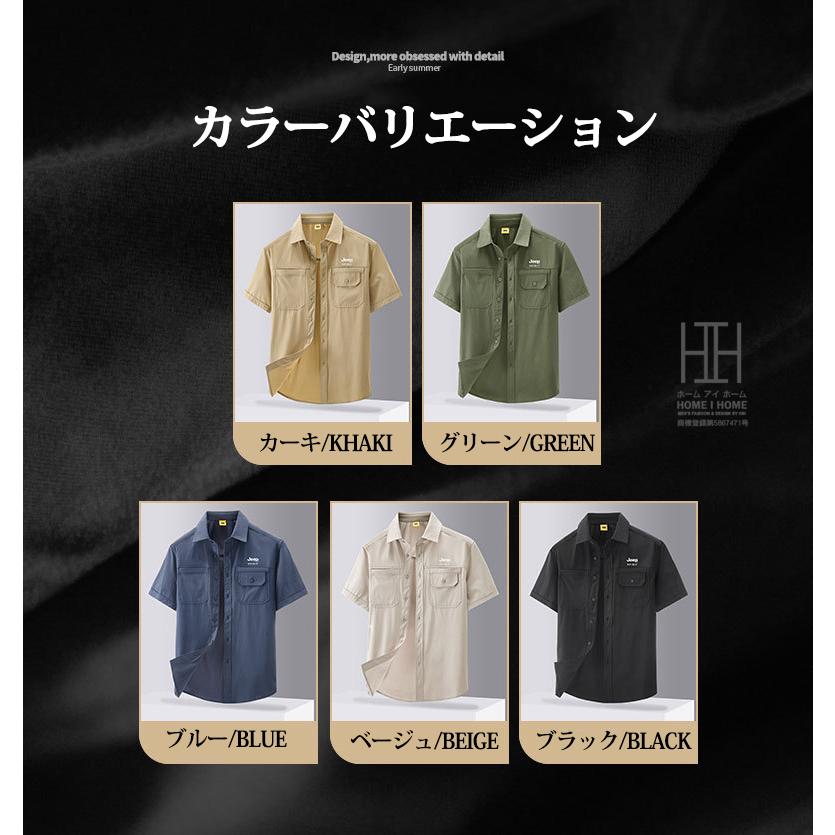 シャツ メンズ 半袖 ナイロンシャツ ストレッチ ポケット付き おしゃれ ワンポイント ワークシャツ ウトドア キャンプ 涼しい スポーツ ゴルフ ワークシャツ | ホームアイホーム | 06