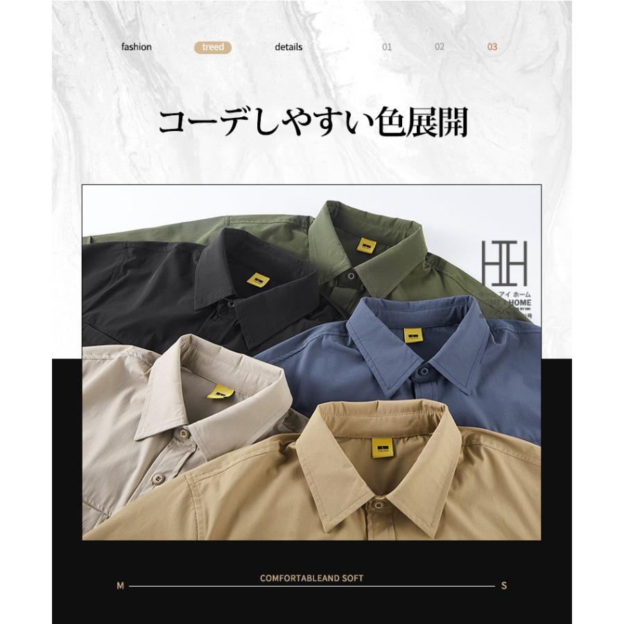 シャツ メンズ 半袖 ナイロンシャツ ストレッチ ポケット付き おしゃれ ワンポイント ワークシャツ ウトドア キャンプ 涼しい スポーツ ゴルフ ワークシャツ | ホームアイホーム | 07