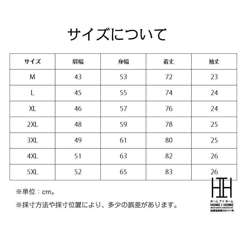 シャツ メンズ 半袖 ナイロンシャツ ストレッチ ポケット付き おしゃれ ワンポイント ワークシャツ ウトドア キャンプ 涼しい スポーツ ゴルフ ワークシャツ | ホームアイホーム | 10