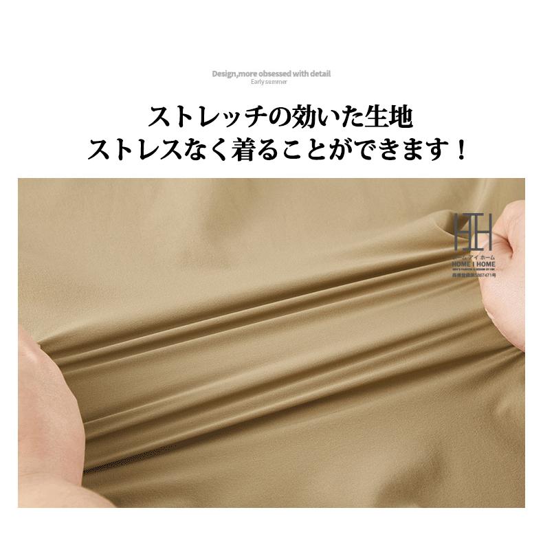 シャツ メンズ 半袖 ナイロンシャツ ストレッチ ポケット付き おしゃれ ワンポイント ワークシャツ ウトドア キャンプ 涼しい スポーツ ゴルフ ワークシャツ | ホームアイホーム | 12